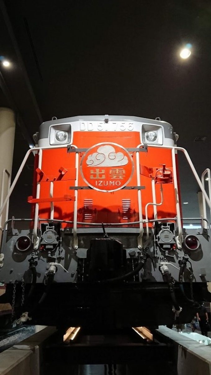 鉄道乗車記録の写真:列車・車両の様子(未乗車)(2)        「京都鉄道博物館にて。」