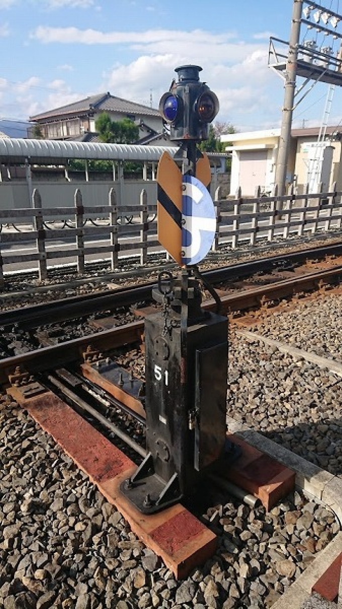 鉄道乗車記録の写真:駅舎・駅施設、様子(2)        「東赤坂P51号分岐器＆転てつ機」