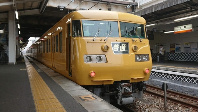 JR西日本 モハ117-103 (117系) 車両ガイド | レイルラボ(RailLab)