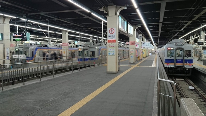 鉄道乗車記録の写真:駅舎・駅施設、様子(1)        「関西私鉄ならではの威風堂々たるターミナル
関東民からすると羨望の対象ですらある」