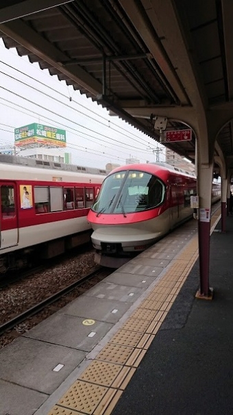 伊勢市駅から近鉄名古屋駅の乗車記録(乗りつぶし)写真