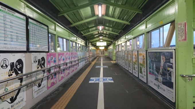 鉄道乗車記録の写真:駅舎・駅施設、様子(5)        「エモエモ跨線橋」