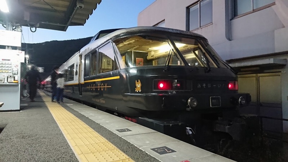 鉄道乗車記録「大分駅から熊本駅」乗車した列車(外観)の写真(4) by ながとろ 撮影日時:2021年12月31日