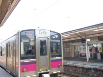 秋田駅から鷹ノ巣駅の乗車記録(乗りつぶし)写真