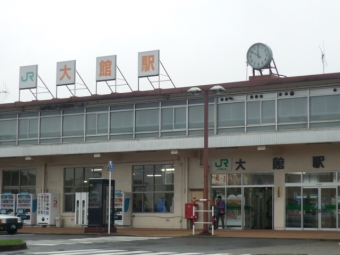 秋田駅から大館駅:鉄道乗車記録の写真