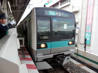新御茶ノ水駅から綾瀬駅の乗車記録(乗りつぶし)写真