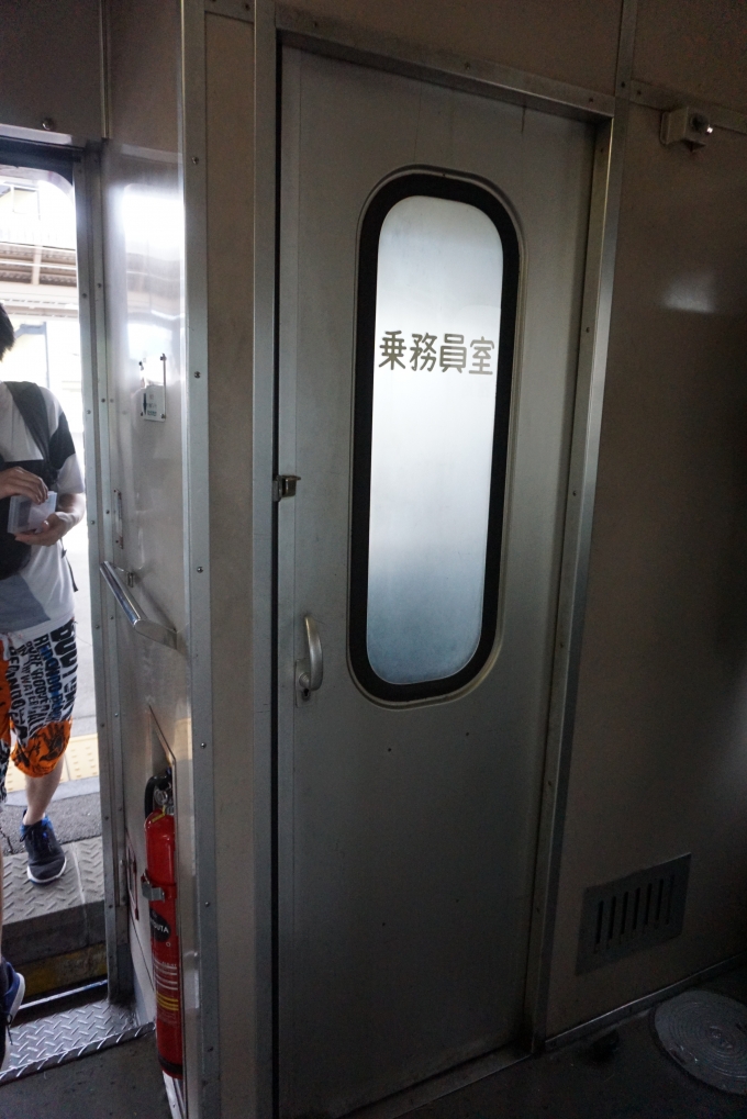 鉄道乗車記録の写真:車内設備、様子(12)        「乗務員室」
