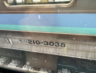 広丘駅から塩尻駅の乗車記録(乗りつぶし)写真