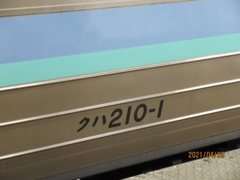広丘駅から松本駅:鉄道乗車記録の写真