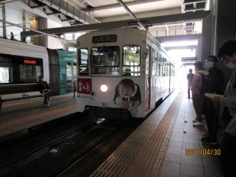 富山駅停留場からトヨタモビリティ富山 Gスクエア五福前（五福末広町）停留場:鉄道乗車記録の写真