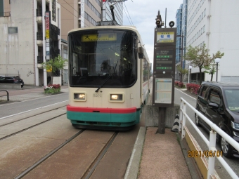 桜橋停留場から富山駅停留場の乗車記録(乗りつぶし)写真