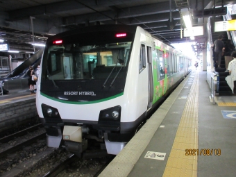 松本駅から白馬駅の乗車記録(乗りつぶし)写真