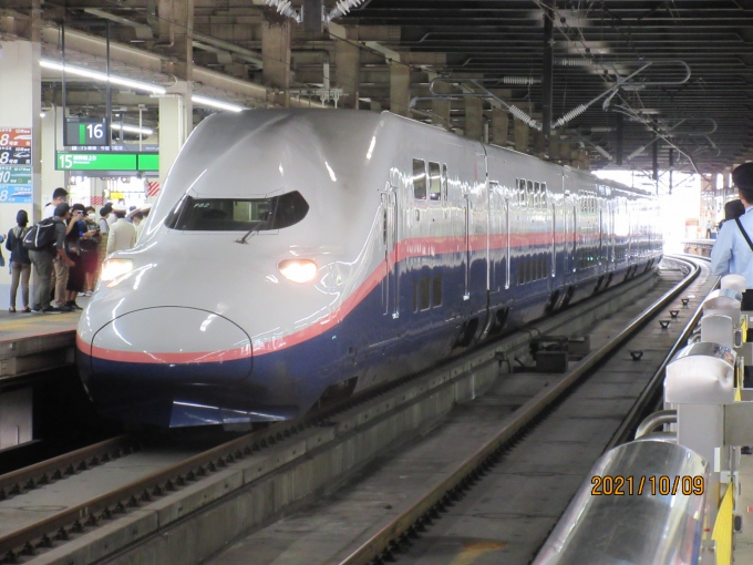 鉄道乗車記録の写真:乗車した列車(外観)(14)        「E444-26」