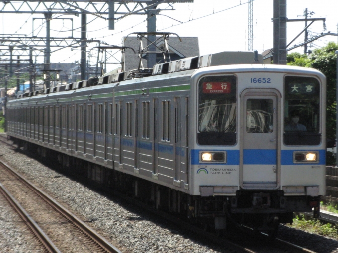 鉄道乗車記録の写真:列車・車両の様子(未乗車)(5)     「東武10050系」