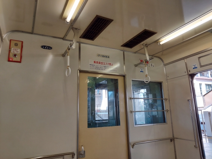 鉄道乗車記録の写真:車内設備、様子(7)     「東武8000系」