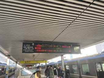 姫路駅から網干駅の乗車記録(乗りつぶし)写真