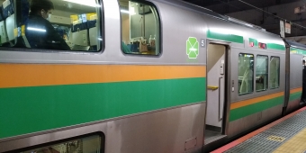 伊東駅から熱海駅の乗車記録(乗りつぶし)写真
