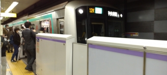 大手町駅から渋谷駅:鉄道乗車記録の写真