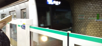 西日暮里駅から綾瀬駅の乗車記録(乗りつぶし)写真