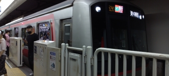 池袋駅から明治神宮前駅の乗車記録(乗りつぶし)写真