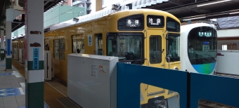 練馬駅から池袋駅の乗車記録(乗りつぶし)写真