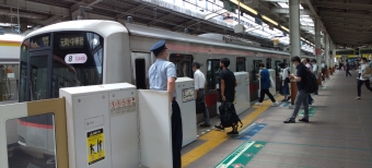 和光市駅から池袋駅の乗車記録(乗りつぶし)写真