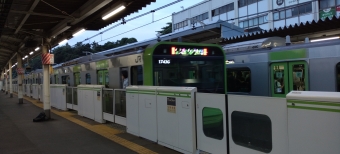高田馬場駅から池袋駅の乗車記録(乗りつぶし)写真