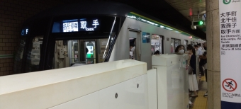 霞ケ関駅から綾瀬駅の乗車記録(乗りつぶし)写真
