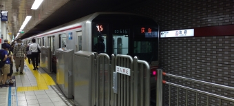 銀座駅から池袋駅の乗車記録(乗りつぶし)写真