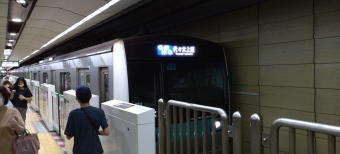 綾瀬駅から大手町駅の乗車記録(乗りつぶし)写真