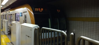 飯田橋駅から池袋駅:鉄道乗車記録の写真
