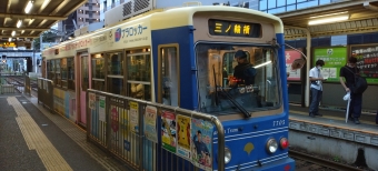 大塚駅前停留場から町屋駅前停留場の乗車記録(乗りつぶし)写真