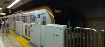 池袋駅から永田町駅:鉄道乗車記録の写真