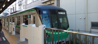 南柏駅から綾瀬駅の乗車記録(乗りつぶし)写真