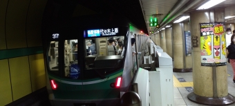 綾瀬駅から新御茶ノ水駅の乗車記録(乗りつぶし)写真