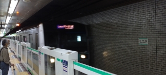 北千住駅から新御茶ノ水駅の乗車記録(乗りつぶし)写真