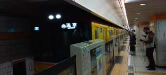 表参道駅から上野駅:鉄道乗車記録の写真