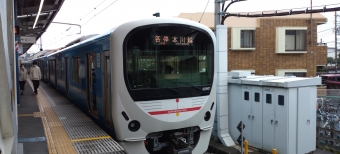 高田馬場駅から鷺ノ宮駅の乗車記録(乗りつぶし)写真