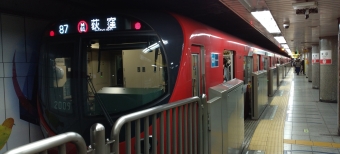 池袋駅から東京駅:鉄道乗車記録の写真
