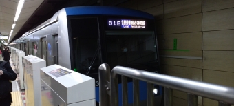 綾瀬駅から大手町駅の乗車記録(乗りつぶし)写真