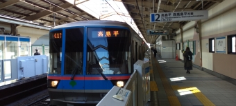 大手町駅から西台駅の乗車記録(乗りつぶし)写真