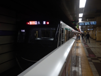 神保町駅から押上駅の乗車記録(乗りつぶし)写真