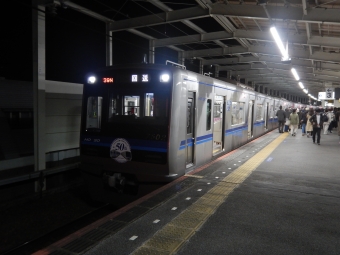 青砥駅から京成曳舟駅の乗車記録(乗りつぶし)写真