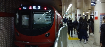 池袋駅から御茶ノ水駅の乗車記録(乗りつぶし)写真