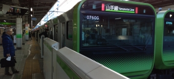 西日暮里駅から池袋駅の乗車記録(乗りつぶし)写真
