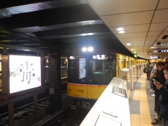 上野駅から浅草駅:鉄道乗車記録の写真