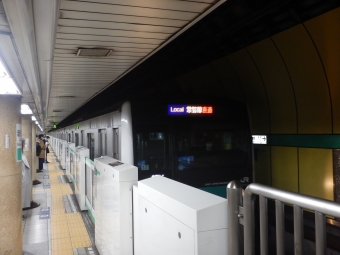 綾瀬駅から南柏駅の乗車記録(乗りつぶし)写真