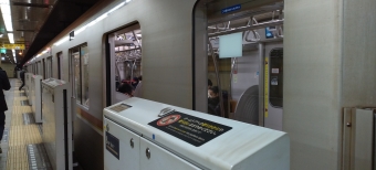 新木場駅から月島駅の乗車記録(乗りつぶし)写真
