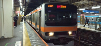 武蔵浦和駅から新松戸駅:鉄道乗車記録の写真