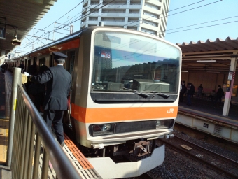 府中本町駅から武蔵浦和駅の乗車記録(乗りつぶし)写真